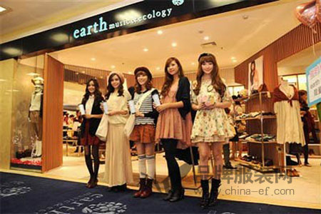 Earth Music&Ecology店铺展示