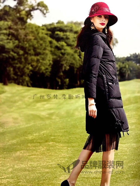 季诗雨羽绒服专柜正品折扣女装走份货源品牌大全