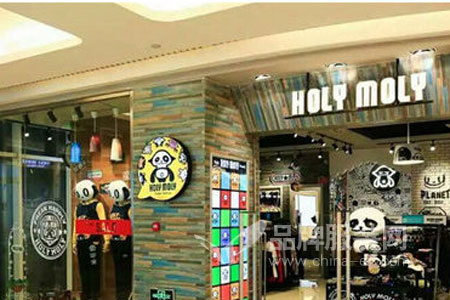 HOLY MOLY店铺展示