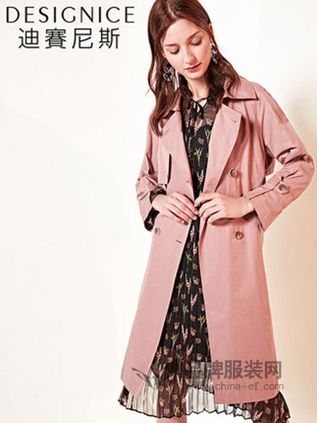迪赛尼斯女装2018秋季韩版气质英伦修身中长