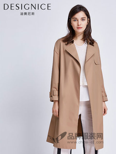 迪赛尼斯女装 积极向上、自信、独立、关注时