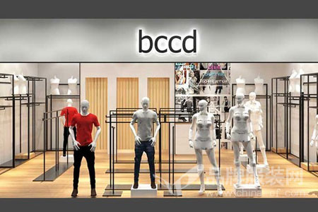 bccd2018店铺展示 
