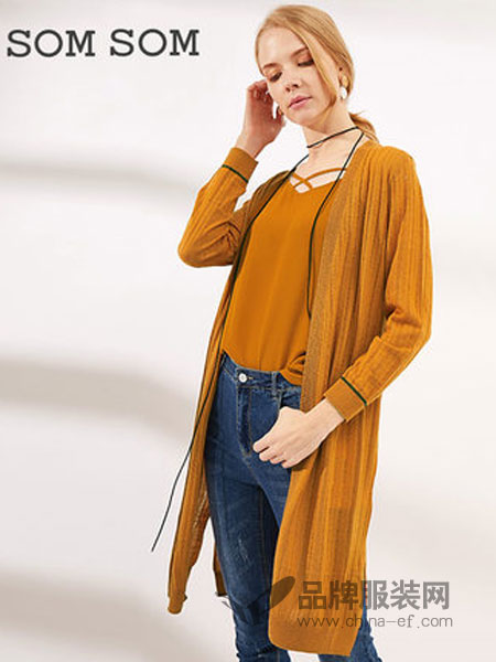 索玛女装2018秋季新品橙色轻薄简单休闲日常百搭长袖针织开衫