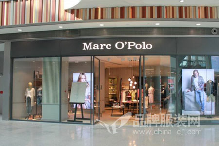 Marc OPolo店铺展示