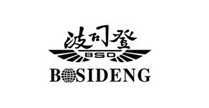 波司登