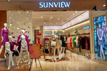 SUNVIEW店铺展示