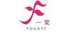 广州一梵瑜伽服饰有限公司