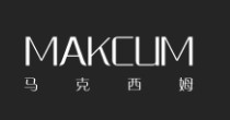 马克西姆西服定制