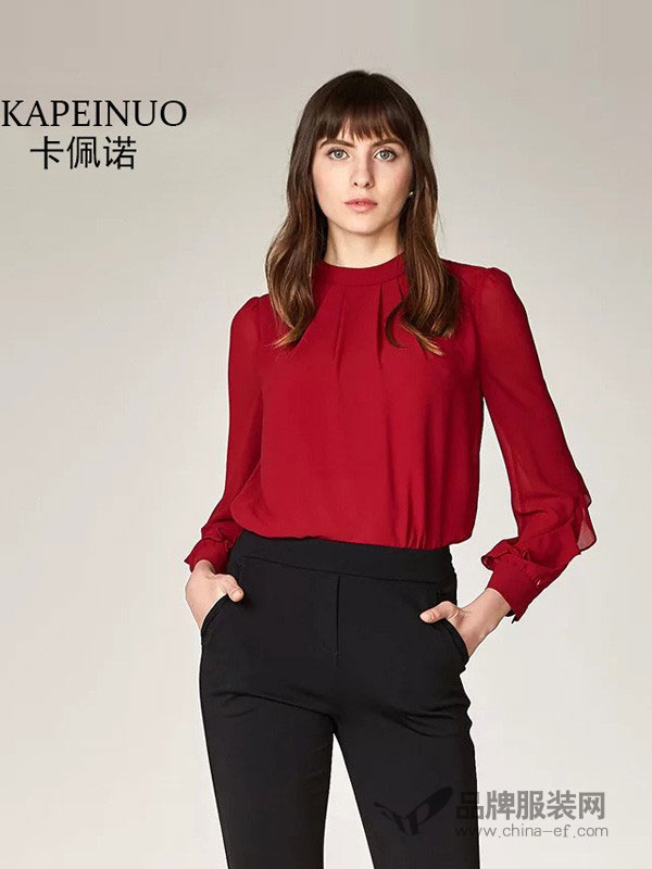 卡佩诺 - KAIPEINUO女装2018秋冬红色圆领雪纺上衣