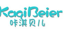 咔淇贝儿