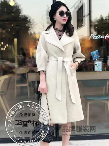 芝麻e柜,将是2019年你开服装店的选择