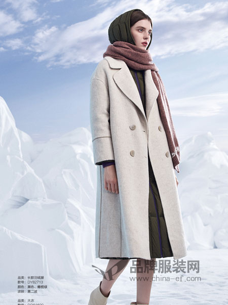 华丹尼女装2018秋冬中长款修身显瘦呢子外套羊绒大衣