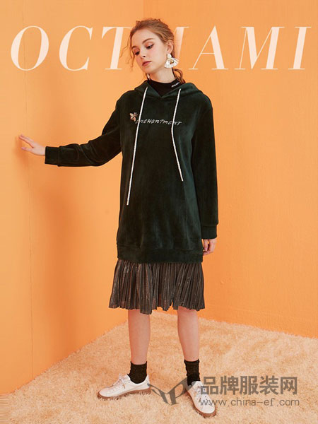 O.C.Tmami 十月妈咪女装2018秋冬假两件套中长款金丝绒卫衣拼接百褶裙