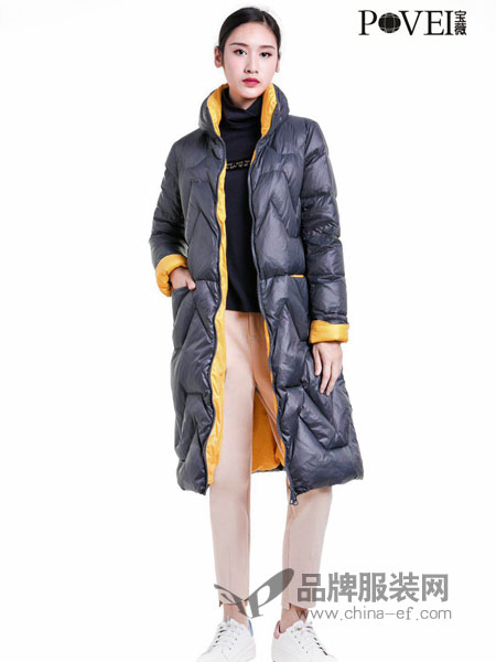 宝薇女装2018秋冬韩版宽松显瘦时尚撞色保暖外套