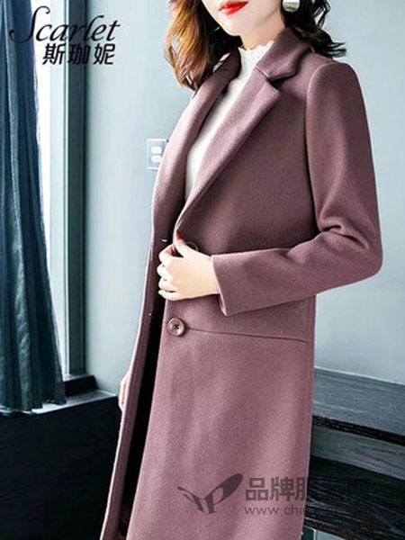 Scarlet斯珈妮女装2018秋冬气质韩版宽松型大码中长款呢子大衣