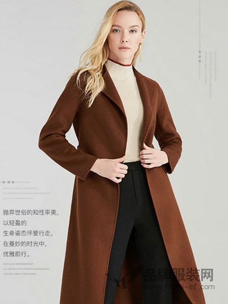 奥菲曼女装2018秋冬翻领系带咖啡色双面呢长外套