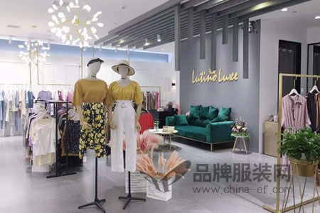 Lutino Luxe店铺展示