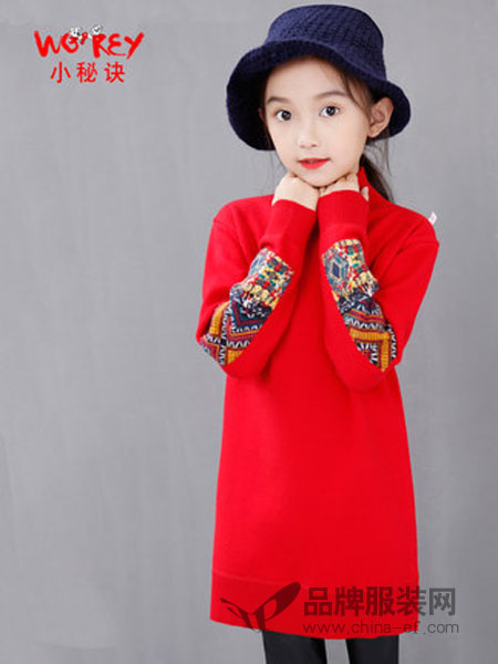 小秘诀品牌童装童装2018秋冬韩版加绒外穿中大童女童针织衫