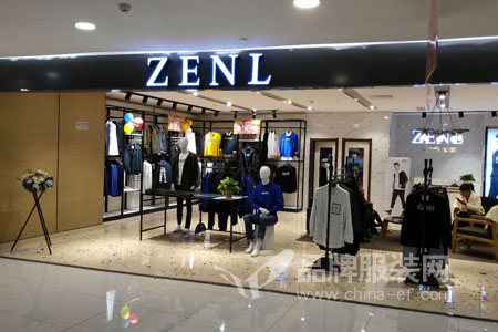 ZENL佐纳利店铺展示
