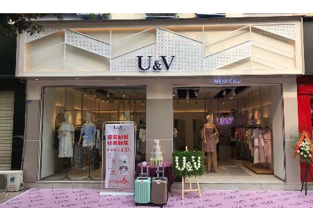 尤薇店铺图