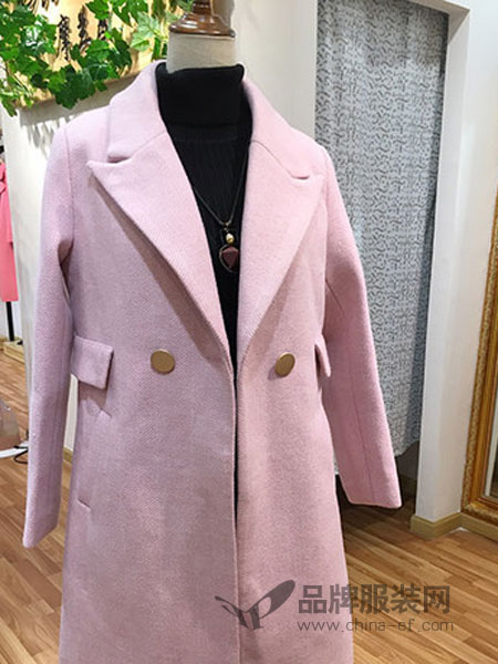 摩兰度女装2018秋冬时尚白领韩版修身长款外套粉色过膝