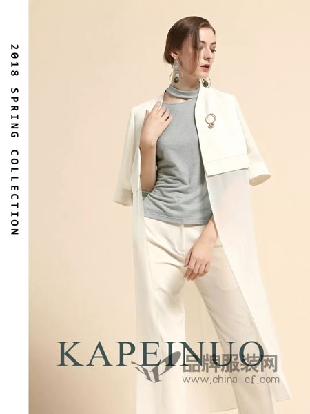 卡佩诺 - KAIPEINUO女装2019春季高腰系带阔腿裤 白搭通勤