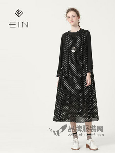 EINyan女装品牌2019春季假两件设计复古文艺风裙