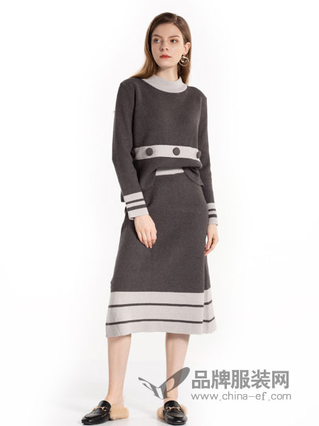 歌宝琪女装品牌2018冬季新款简约撞色条纹上衣毛衣针织半身裙时尚套装