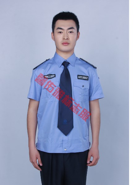 劳动保障监察制服定做及劳动监察标志服定做-馨佑雅制服