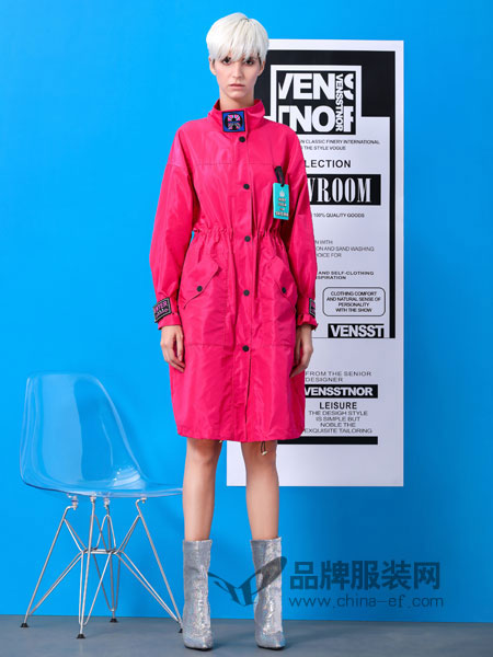 维斯提诺女装品牌2019春季 韩版宽松抽绳休闲时尚风衣 立领短款风衣