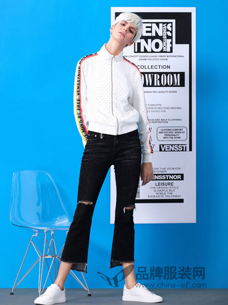 维斯提诺女装品牌2019春季时尚毛边破洞显瘦微喇叭牛仔裤