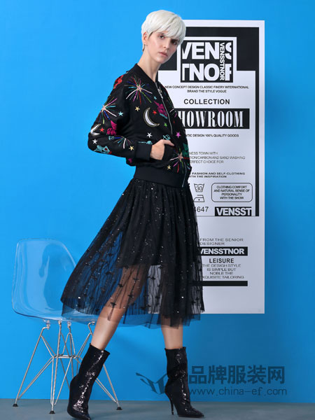 维斯提诺女装品牌2019春季韩版修身时尚印花长裙长袖套装裙