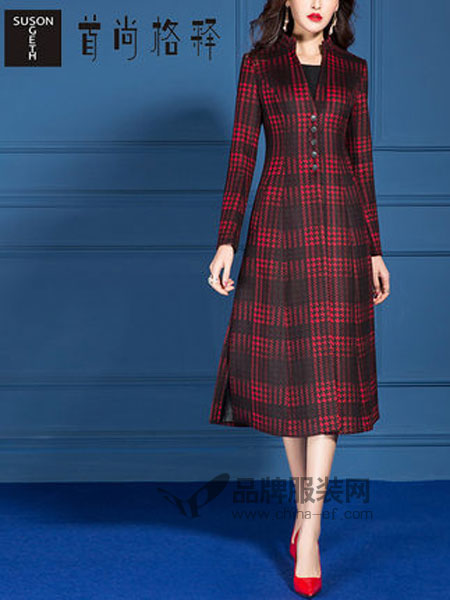 SUSONGETH/首尚格释女装品牌2019春季中长款酒红色格子过膝风衣外套