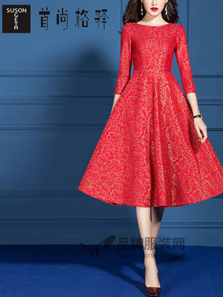 SUSONGETH/首尚格释女装品牌2019春季七分袖大摆裙子红色蕾丝连衣裙