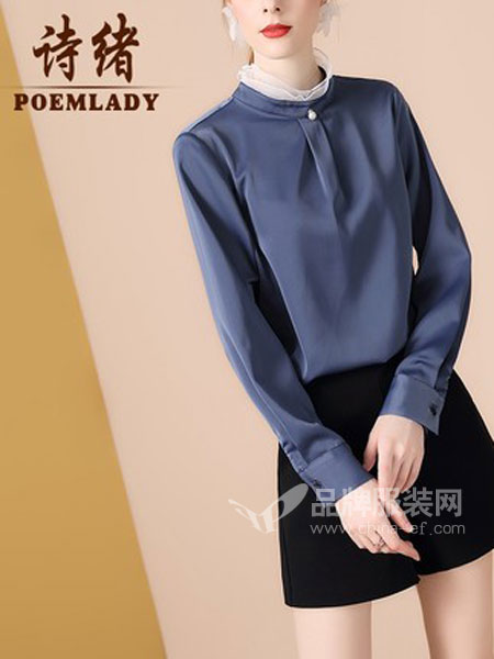 POEMLADY女装品牌2019春季长袖半高领打底衫女T恤