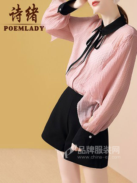 POEMLADY女装品牌2019春季粉色娃娃领长袖上衣