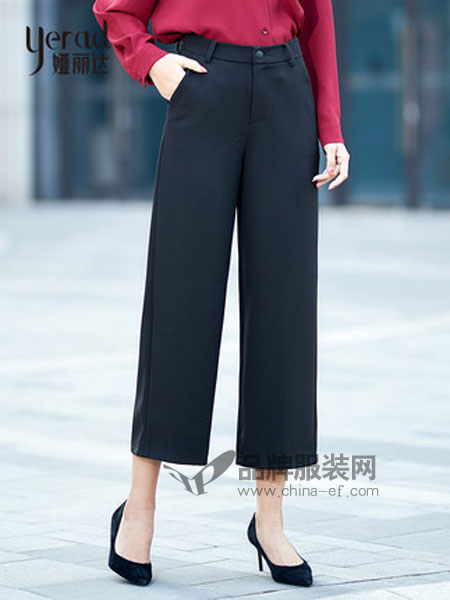 娅丽达女装品牌2019春季宽松直筒高腰九分裤休闲裤子