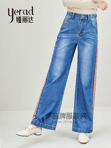 娅丽达女装品牌2019春季韩版高腰条纹宽松直筒长裤