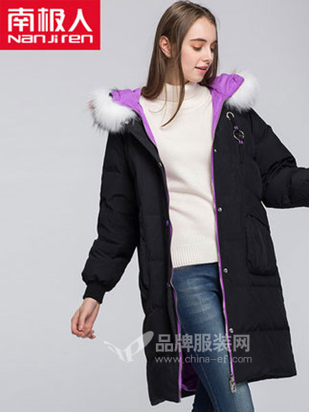 南极人羽绒服品牌2018秋冬韩版时尚加厚羽绒服女中长款鸭绒宽松保暖外套