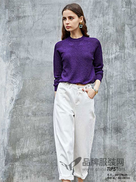 朗斯莉女装品牌2019春季纯色韩版休闲两件套