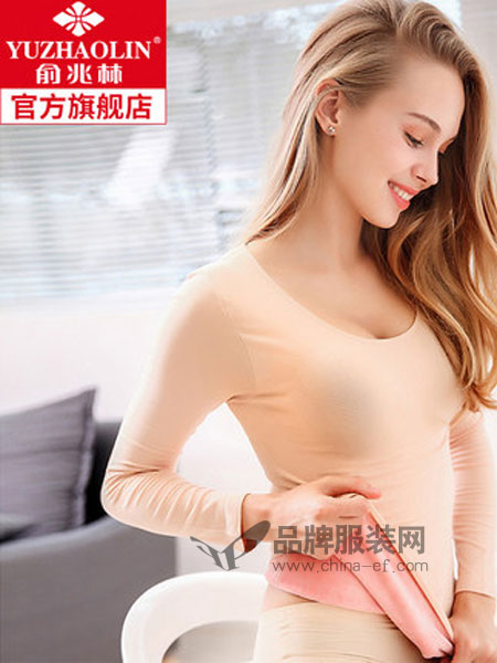 俞兆林女装品牌2018秋冬双层加绒免穿文胸打底衫 带罩杯加厚打底上衣