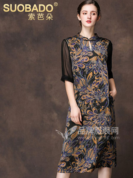 索芭朵女装品牌2019春季民族风中式莨绸桑蚕丝长裙