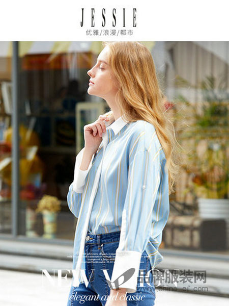 杰西女装品牌2019春夏新品新款条纹简约气质舒适西装领衬衫