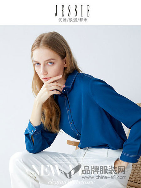杰西女装品牌2019春夏新品新款纯色简约气质西装领衬衫