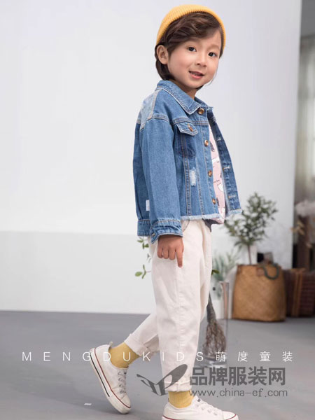 萌度童装品牌2019春季新品新款韩版儿童夹克男孩上衣潮