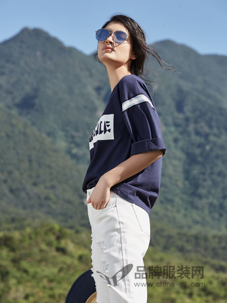 弗蔻Fu Kou女装品牌2019春季撞色中袖两件套