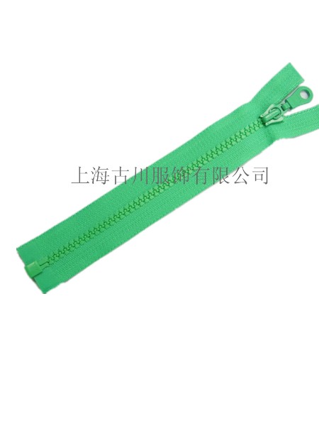 杨浦区YKK5号树脂开口拉链运动服专用拉链