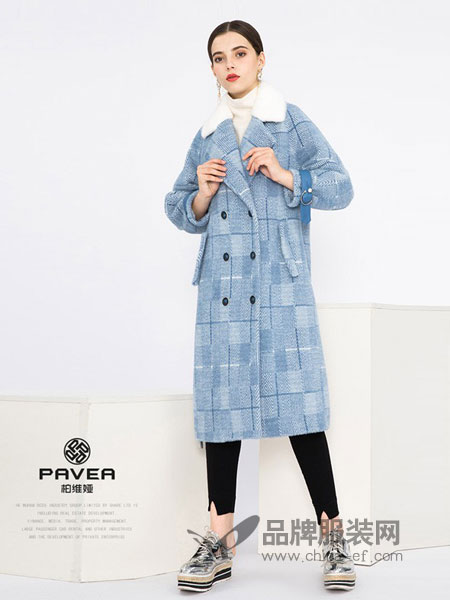 柏维娅女装品牌2018秋冬水貂领松紧袖条纹苏力绒条纹外套