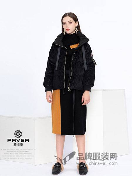 柏维娅女装品牌2018秋冬长袖休闲显瘦拉链毛绒短外套