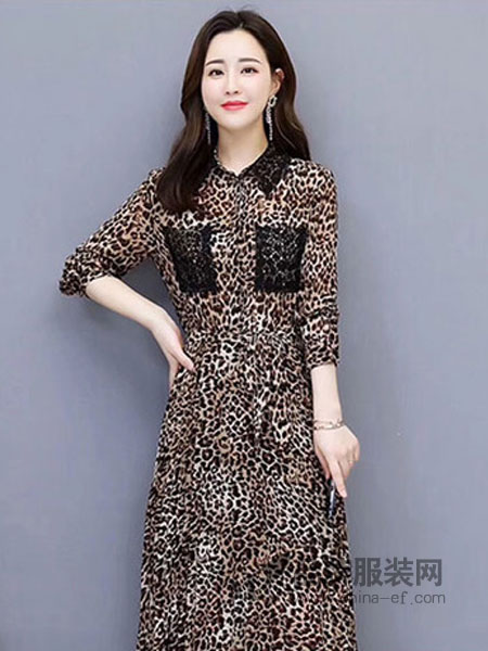 安泽雨女装品牌2018秋冬韩版时尚修身显瘦气质长袖打底裙